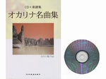 ioj9499m饻ifDOREMInúp~/CD