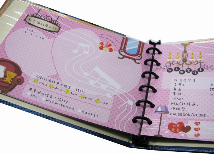 714B 黑底高音谱GF714C 娃娃键盘 您也可以参考下列商品─168天音